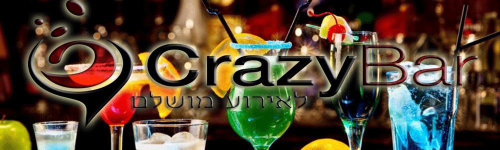 CRAZY BAR